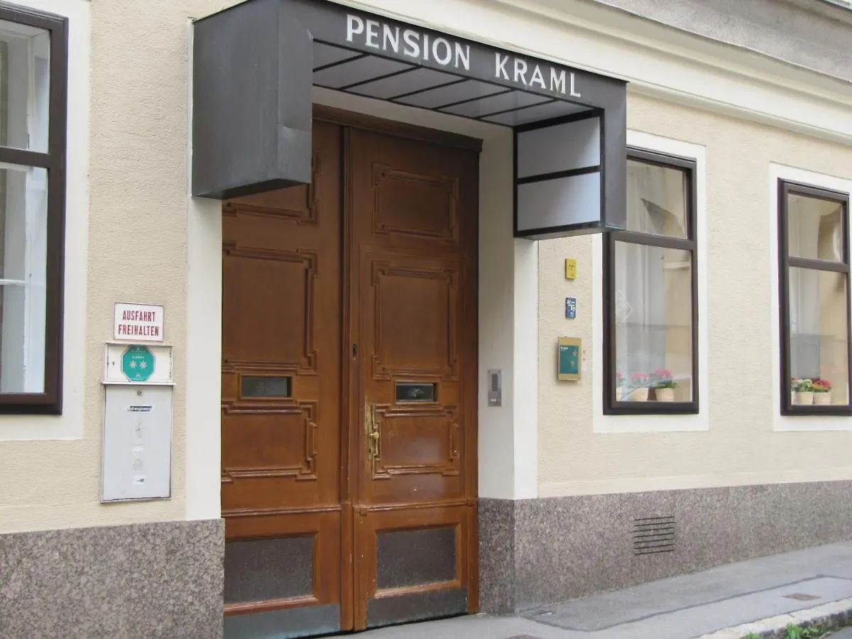 Guest house Pension Kraml Vienna